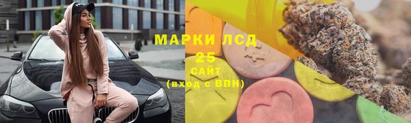 спиды Белоозёрский